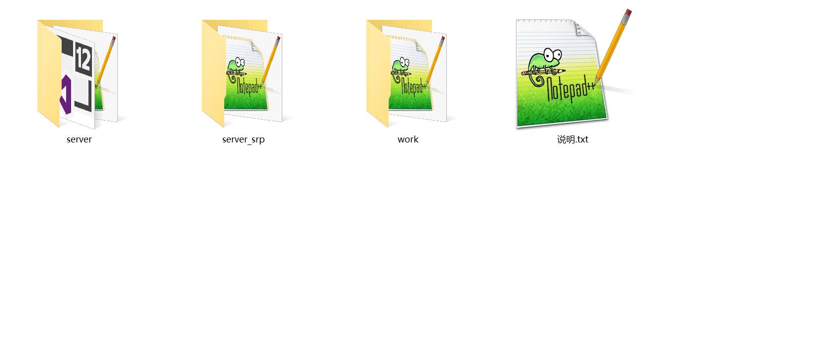 白日门传奇完整源码+客户端+服务端+server源码